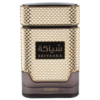 khadlaj shiyaaka gold parfum femme