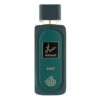 fragrance world hayaati beau parfum homme fragrance world hayaati beau parfum homme
