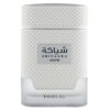 khadlaj shiyaaka snow parfum homme khadlaj shiyaaka snow parfum homme