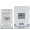 khadlaj shiyaaka snow parfum homme khadlaj shiyaaka snow parfum homme